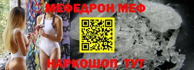 ГАЛЛЮЦИНОГЕННЫЕ ГРИБЫ Краснодар