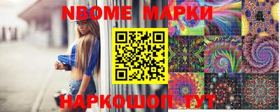 ГАЛЛЮЦИНОГЕННЫЕ ГРИБЫ Краснодар
