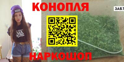 ГАЛЛЮЦИНОГЕННЫЕ ГРИБЫ Краснодар