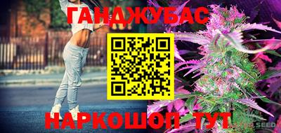 ГАЛЛЮЦИНОГЕННЫЕ ГРИБЫ Краснодар