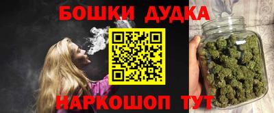 ГАЛЛЮЦИНОГЕННЫЕ ГРИБЫ Краснодар
