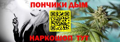 ГАЛЛЮЦИНОГЕННЫЕ ГРИБЫ Краснодар