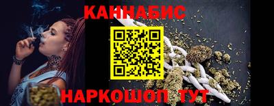 дживик Краснознаменск