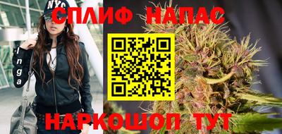 дживик Краснознаменск