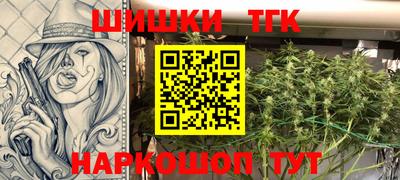 дживик Краснознаменск