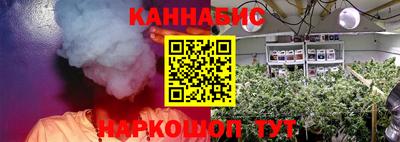 первитин Краснокаменск