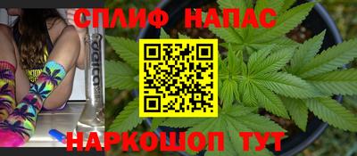 дживик Краснознаменск