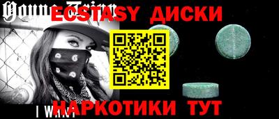 дживик Краснознаменск