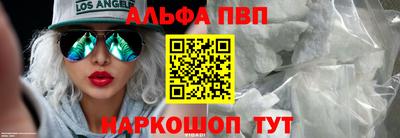 ГАЛЛЮЦИНОГЕННЫЕ ГРИБЫ Краснодар