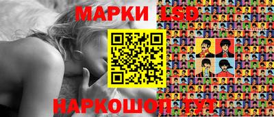 дживик Краснознаменск