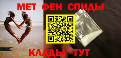 ГАЛЛЮЦИНОГЕННЫЕ ГРИБЫ Краснодар