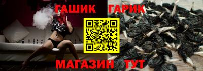 дживик Краснознаменск