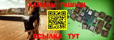 первитин Краснокаменск