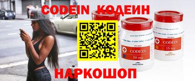 дживик Краснознаменск