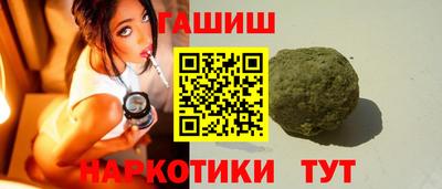 дживик Краснознаменск