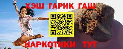 дживик Краснознаменск