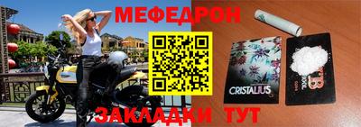 ГАЛЛЮЦИНОГЕННЫЕ ГРИБЫ Краснодар