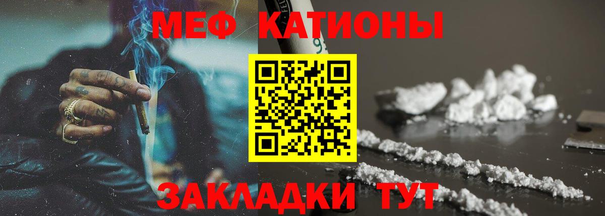 Галлюциногенные грибы Канаш